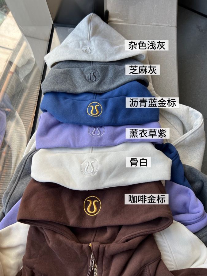 1:1 Replica Lulu Jacket Lululemon Scuba — 1:1 Replica — photo 2