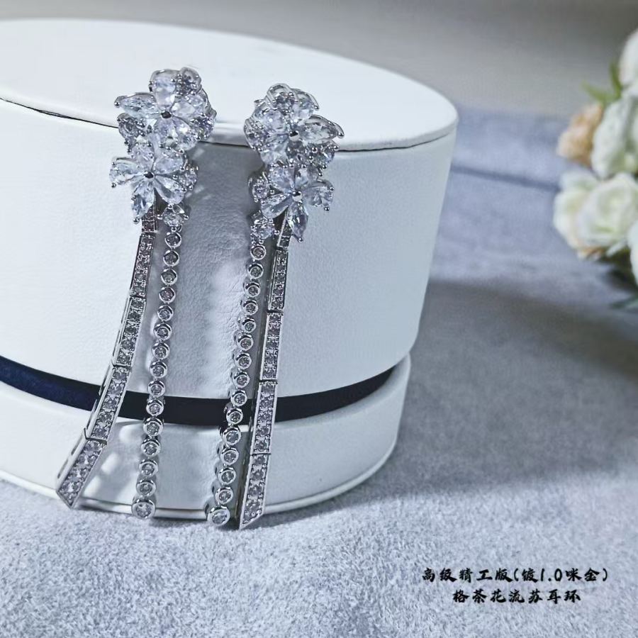 1:1 Replica Graff Jewelry V GRAFF Series GRAFF — Premium Replica
