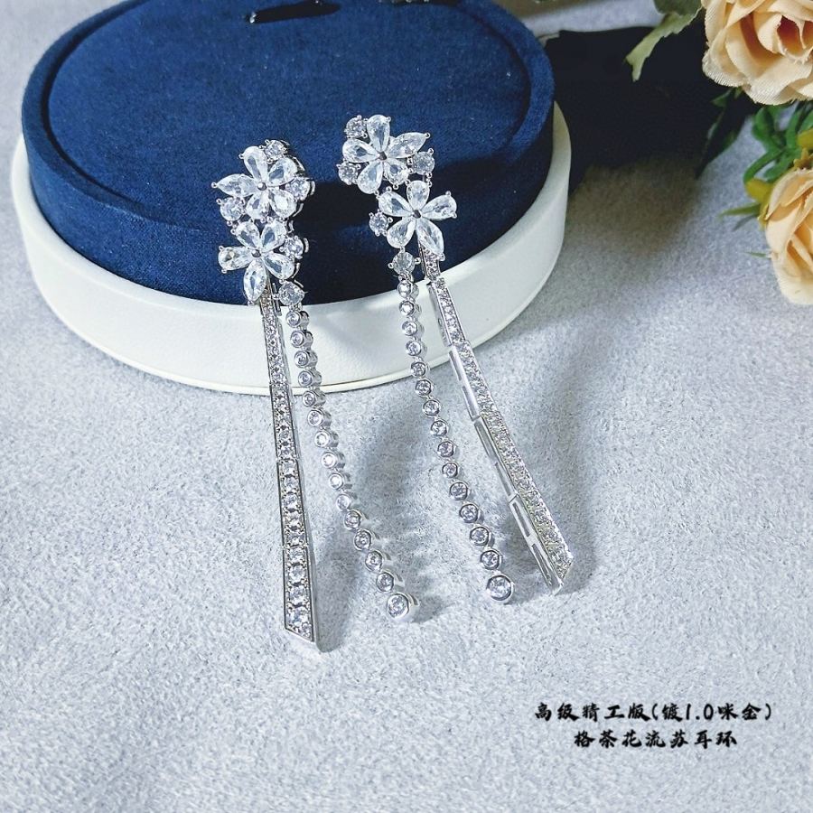 1:1 Replica Graff Jewelry V GRAFF Series GRAFF — Premium Replica — photo 5