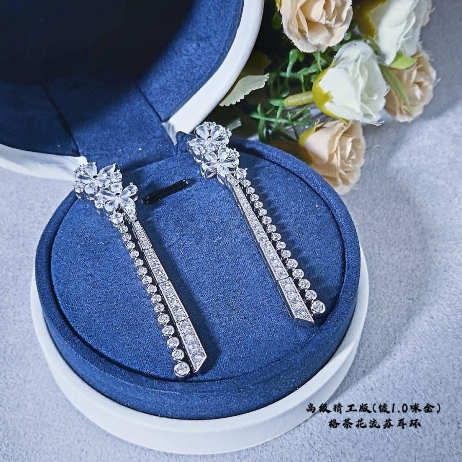 1:1 Replica Graff Jewelry V GRAFF Series GRAFF — Premium Replica — photo 3