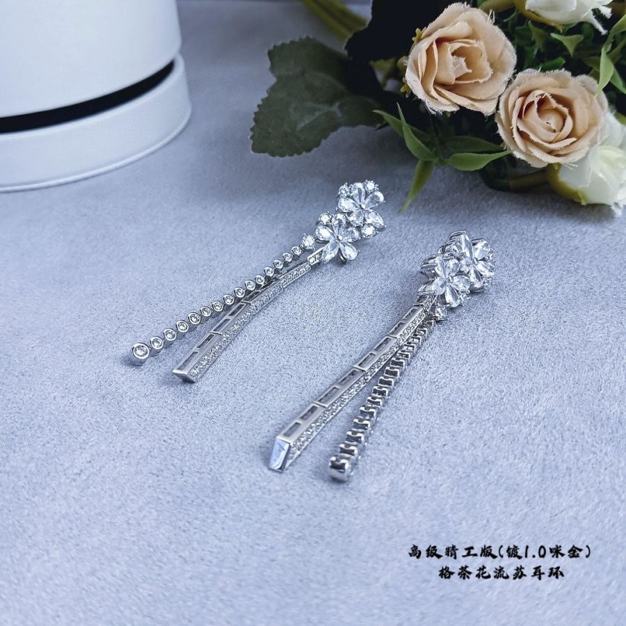 1:1 Replica Graff Jewelry V GRAFF Series GRAFF — Premium Replica — photo 7