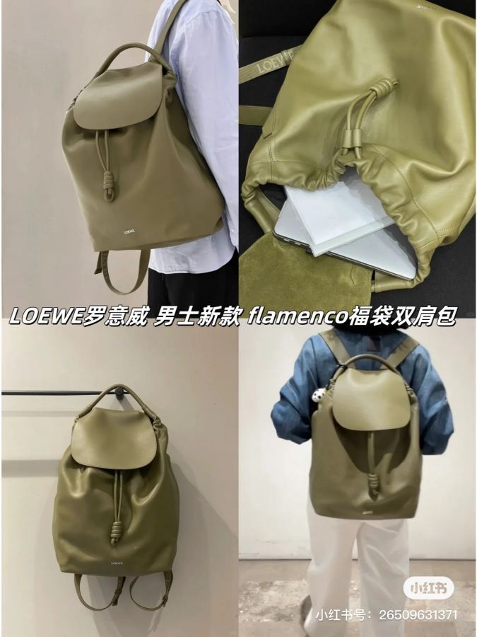 1:1 Replica LOEWE bag 𝘍𝘭𝘢𝘮𝘦𝘯𝘤𝘰 Backpack — 1:1 Replica For Sale — photo 2