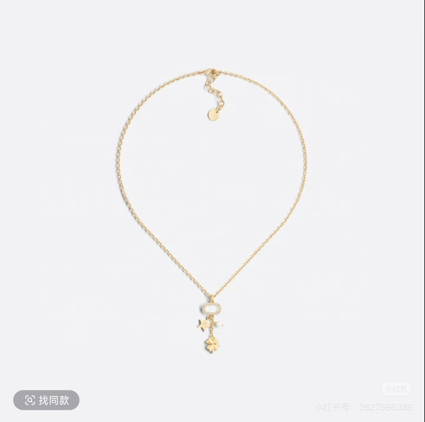 1:1 Replica Dior Jewelry Dior — AAA Quality Replica