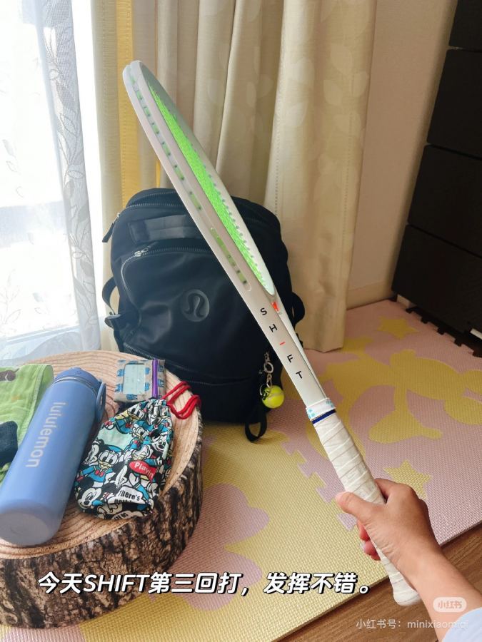 1:1 Replica Lulu accessories “ stanley ” — Premium Replica — photo 4