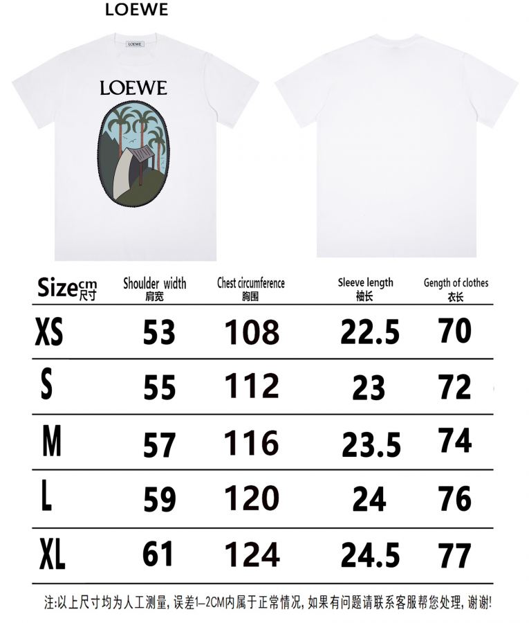 1:1 Replica Loewe men LOEWE 260 T — AAA Quality Replica — photo 9