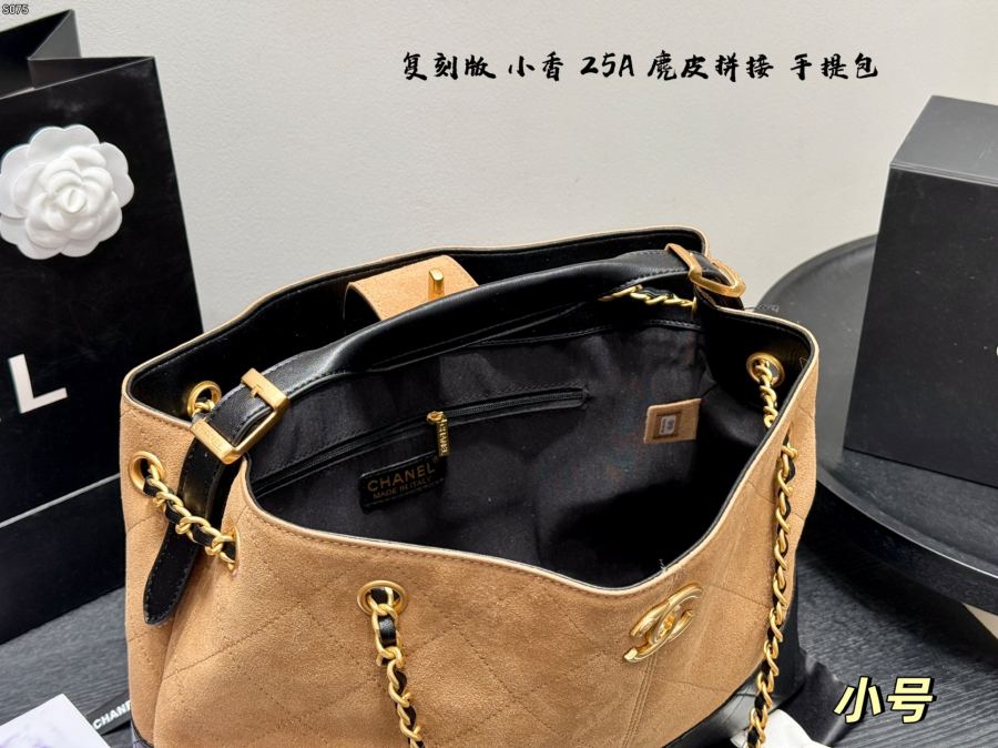 1:1 Replica Chanel bag replica — photo 8
