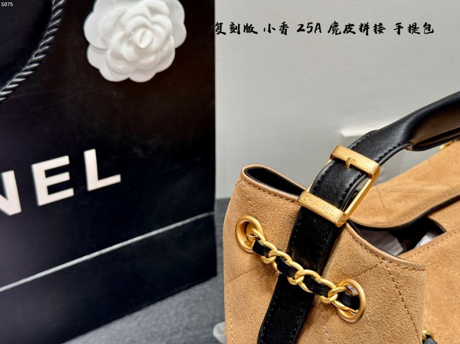 1:1 Replica Chanel bag replica — photo 7