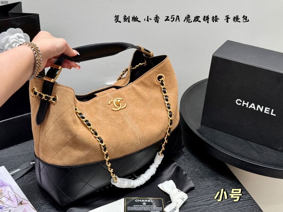 1:1 Replica Chanel bag replica — photo 2