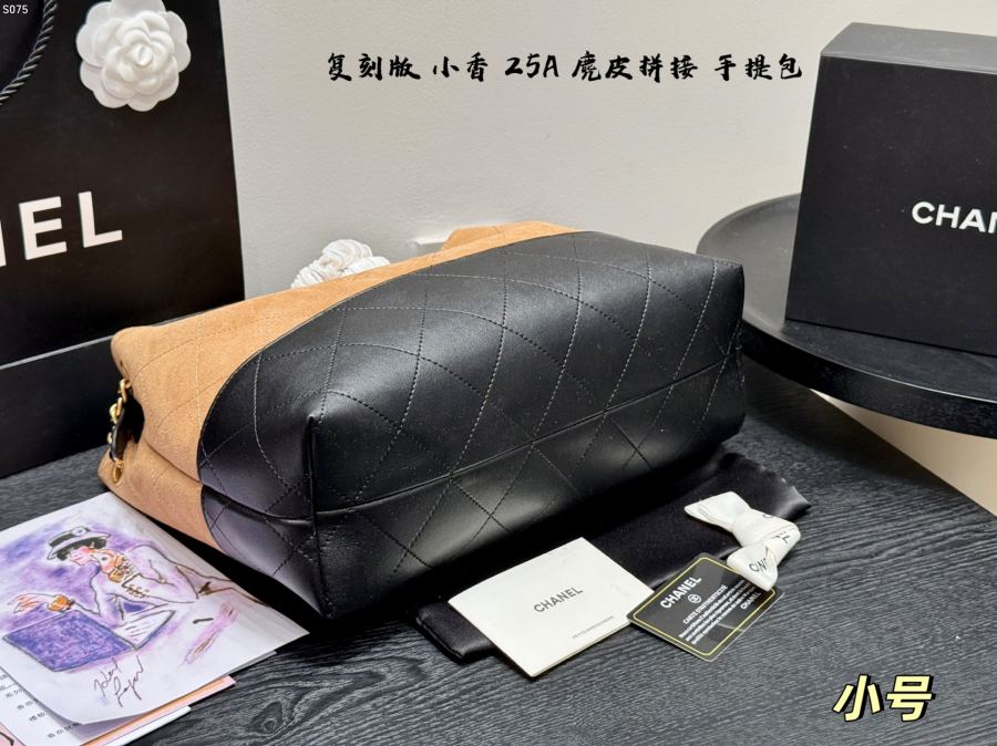 1:1 Replica Chanel bag replica — photo 9