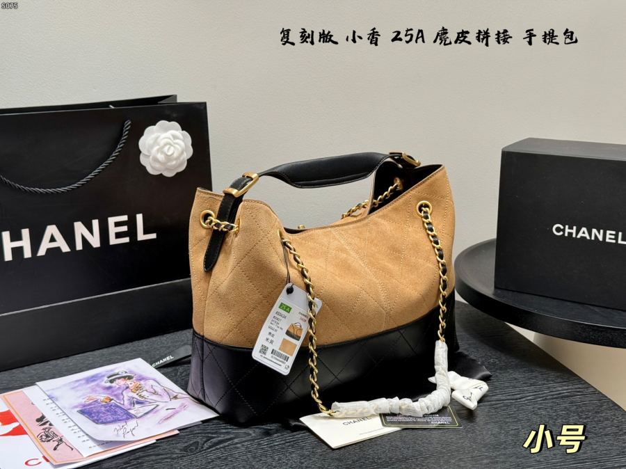 1:1 Replica Chanel bag replica — photo 6
