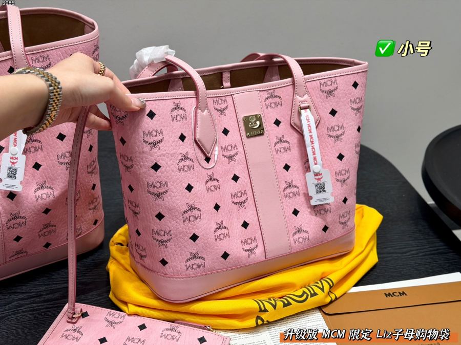 1:1 Replica MCM bag Gift box packaging — AAA Quality Replica — photo 3
