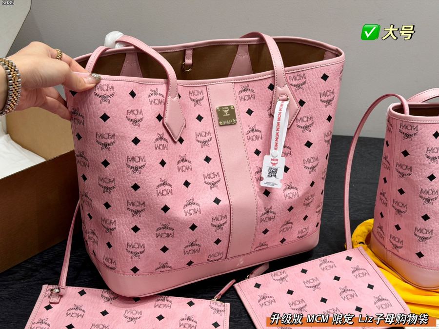 1:1 Replica MCM bag Gift box packaging — AAA Quality Replica — photo 2