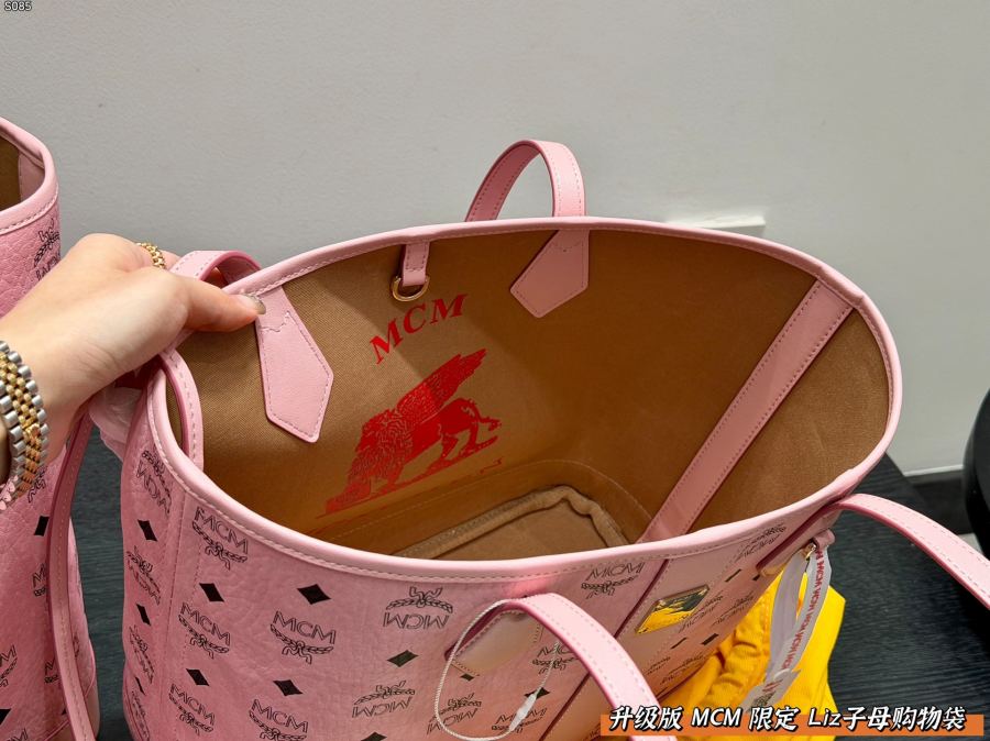 1:1 Replica MCM bag Gift box packaging — AAA Quality Replica — photo 8