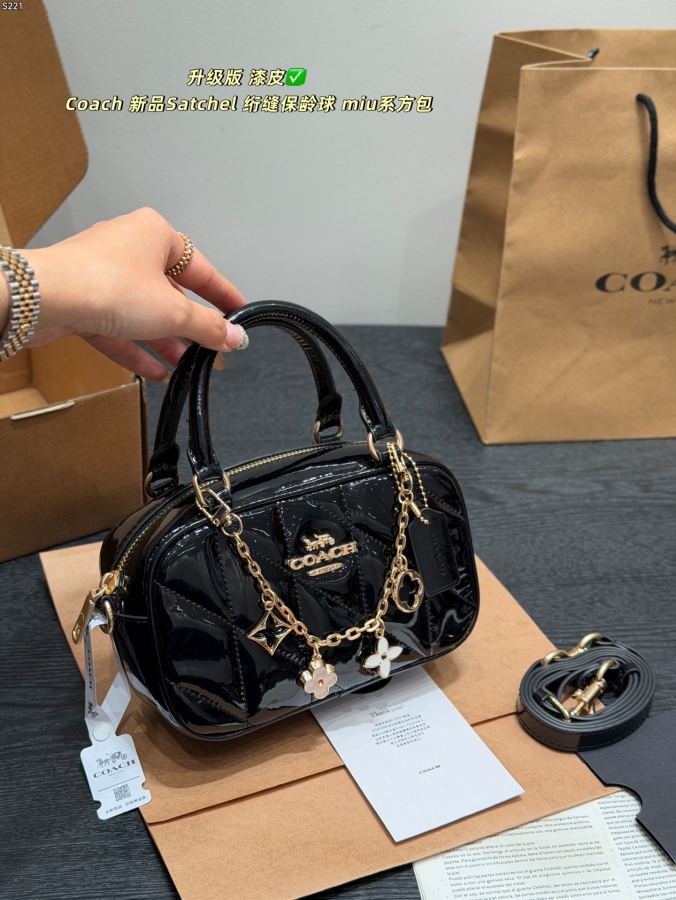 1:1 Replica COACH bag Gift box packaging — Premium Replica — photo 2