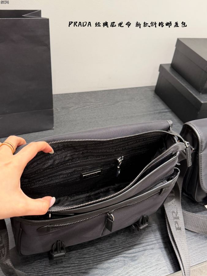 1:1 Replica PRADA bag PRADA Men's logo — AAA Quality Replica — photo 9