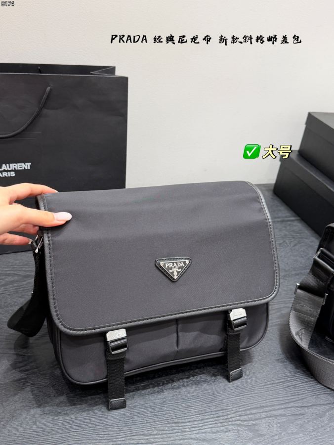 1:1 Replica PRADA bag PRADA Men's logo — AAA Quality Replica — photo 4