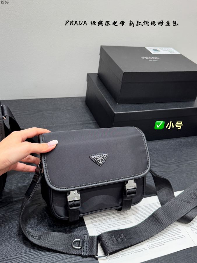 1:1 Replica PRADA bag PRADA Men's logo — AAA Quality Replica — photo 2