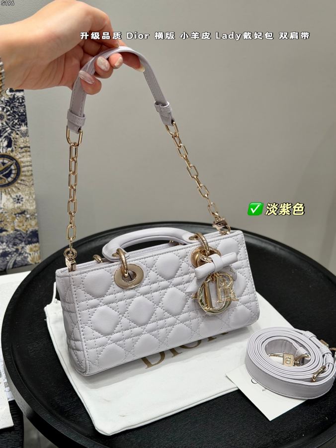 1:1 Replica Dior bag Gift box packaging — Premium Replica — photo 2