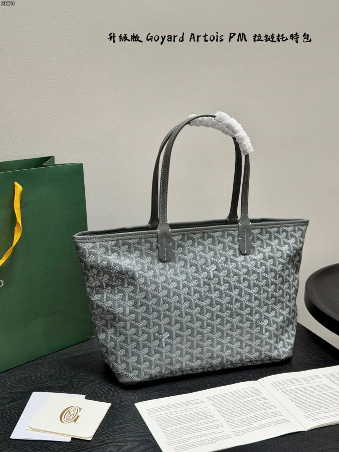1:1 Replica Goyard bag Upgraded version — 1:1 Replica — photo 2