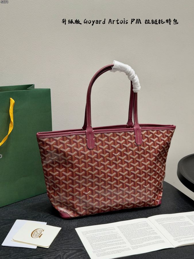 1:1 Replica Goyard bag Upgraded version — 1:1 Replica — photo 3