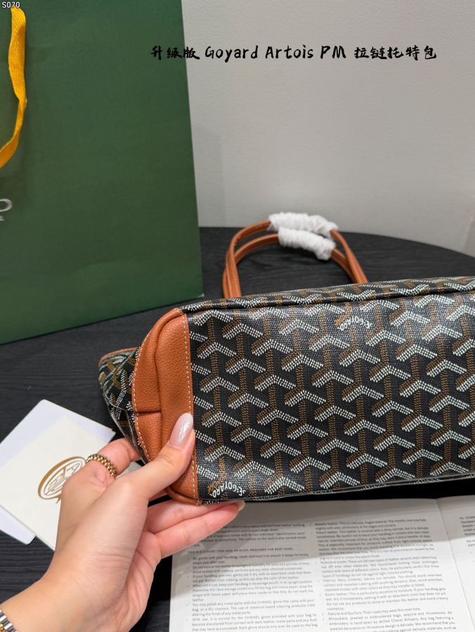 1:1 Replica Goyard bag Upgraded version — Premium Replica — photo 5