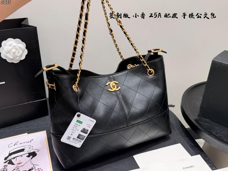 1:1 Replica Chanel bag replica — photo 3