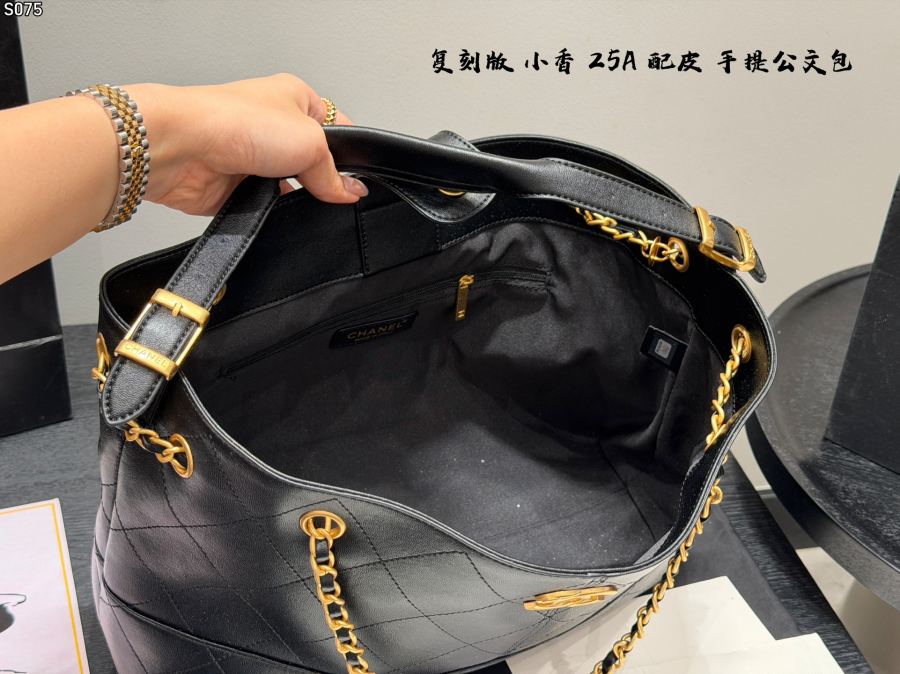 1:1 Replica Chanel bag replica — photo 8