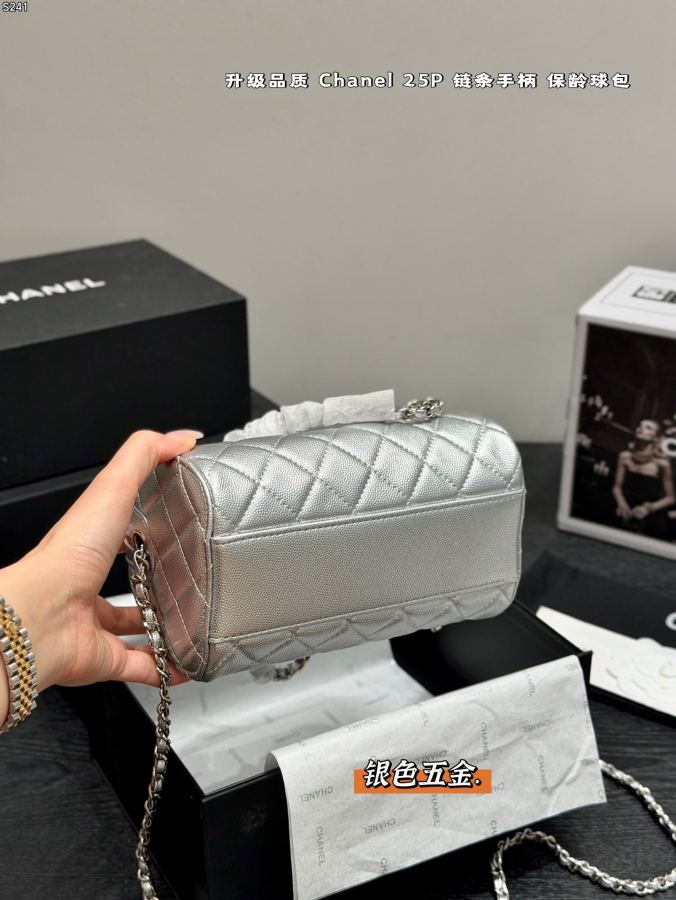 1:1 Replica Chanel bag Silver label) gift box packaging — 1:1 Replica — photo 6