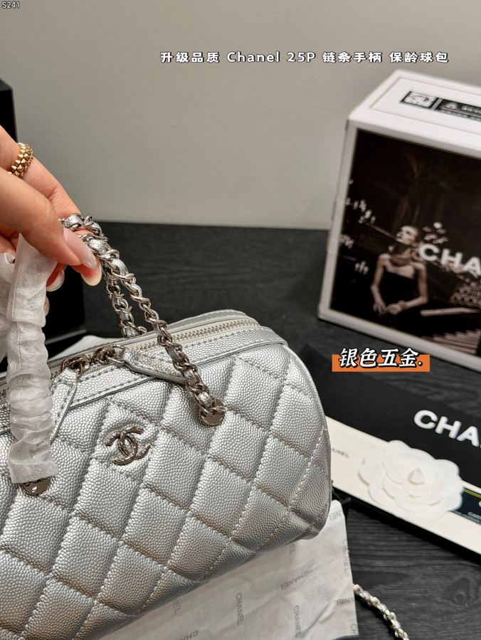 1:1 Replica Chanel bag Silver label) gift box packaging — 1:1 Replica — photo 4