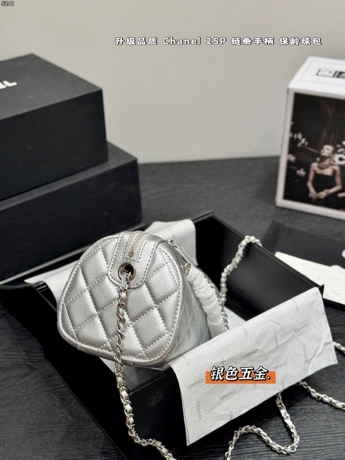 1:1 Replica Chanel bag Silver label) gift box packaging — 1:1 Replica — photo 8