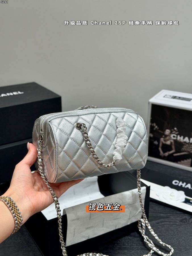 1:1 Replica Chanel bag Silver label) gift box packaging — 1:1 Replica — photo 5