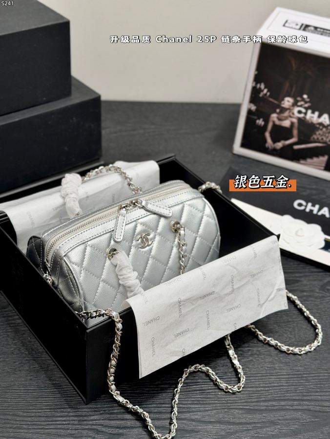 1:1 Replica Chanel bag Silver label) gift box packaging — 1:1 Replica — photo 3