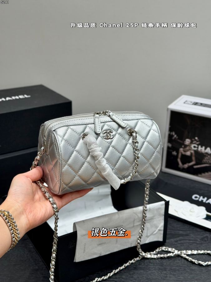 1:1 Replica Chanel bag Silver label) gift box packaging — 1:1 Replica — photo 2