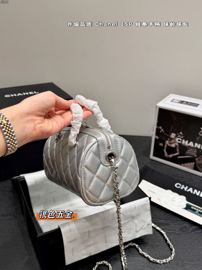 1:1 Replica Chanel bag Silver label) gift box packaging — 1:1 Replica — photo 7