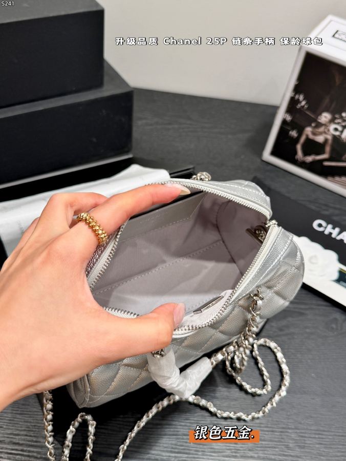 1:1 Replica Chanel bag Silver label) gift box packaging — 1:1 Replica — photo 9