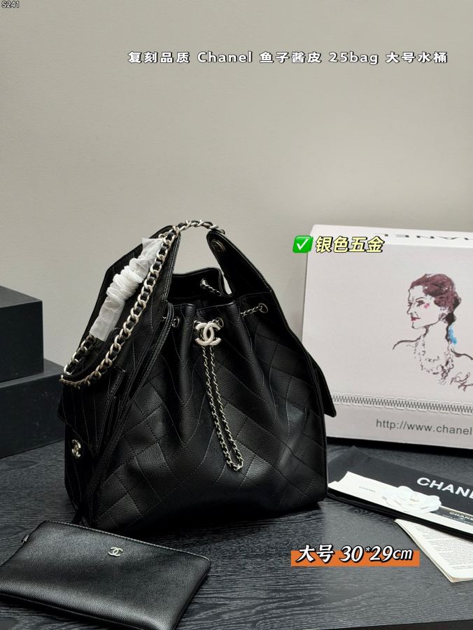 1:1 Replica Chanel bag replica — photo 4