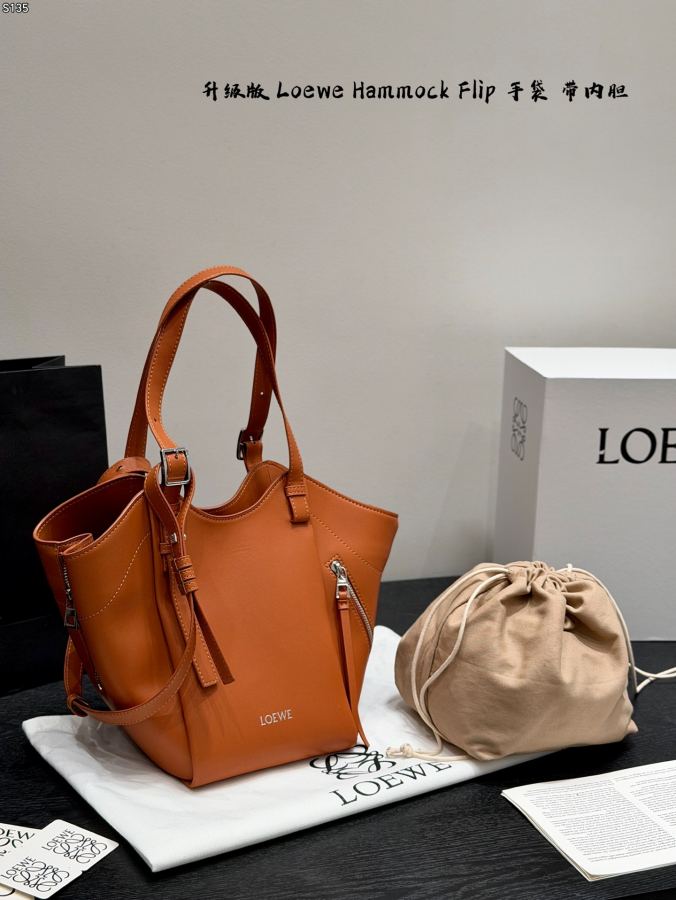 1:1 Replica LOEWE bag With liner and gift box packaging — Premium Replica — photo 3