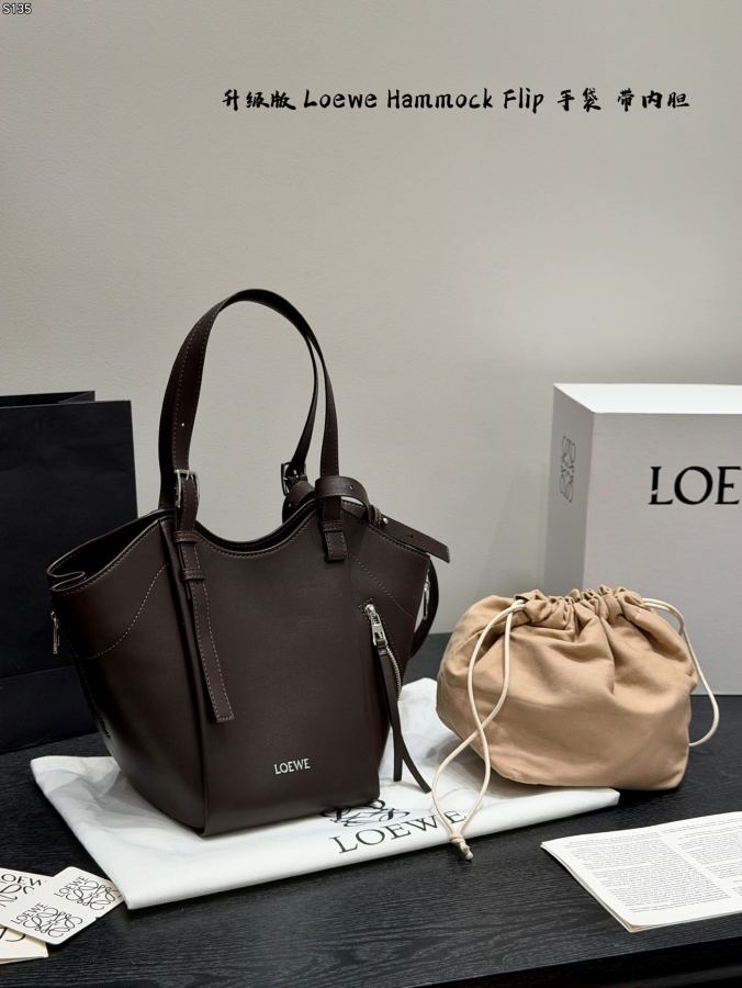 1:1 Replica LOEWE bag With liner and gift box packaging — Premium Replica — photo 2