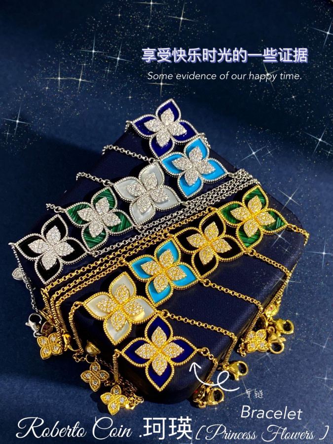 1:1 Replica Van Cleef & Arpels Jewelry Exclusive first release New return — AAA Quality Replica — photo 4