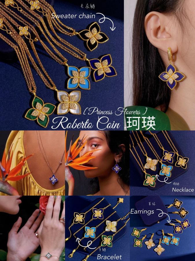 1:1 Replica Van Cleef & Arpels Jewelry Exclusive first release New return — AAA Quality Replica — photo 6
