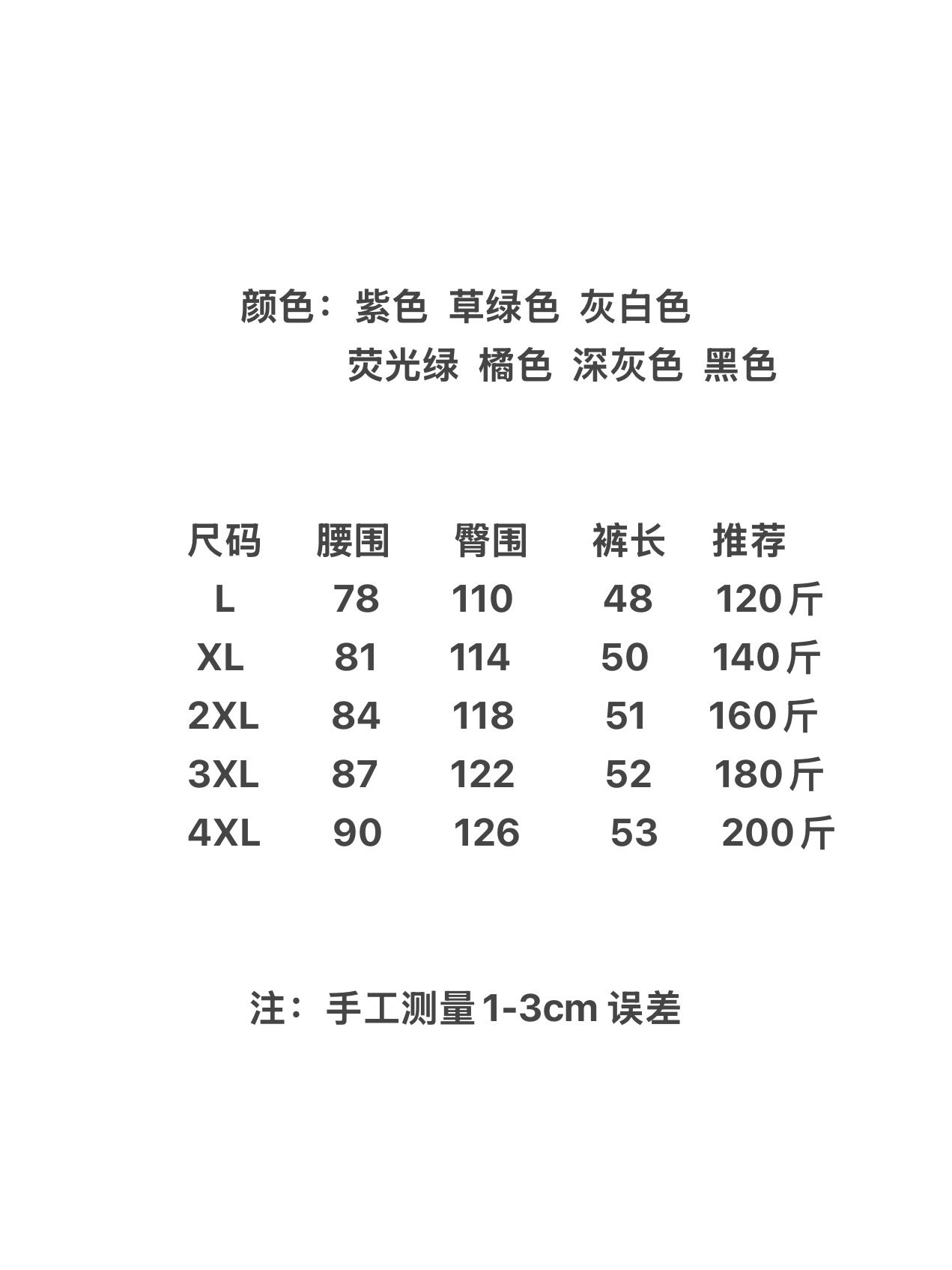 1:1 Replica Lulu Men's Bottoms Lululemon — 1:1 Replica — photo 9