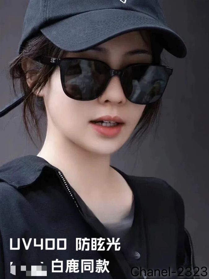 1:1 Replica chanel glasses Chane* — AAA Quality Replica