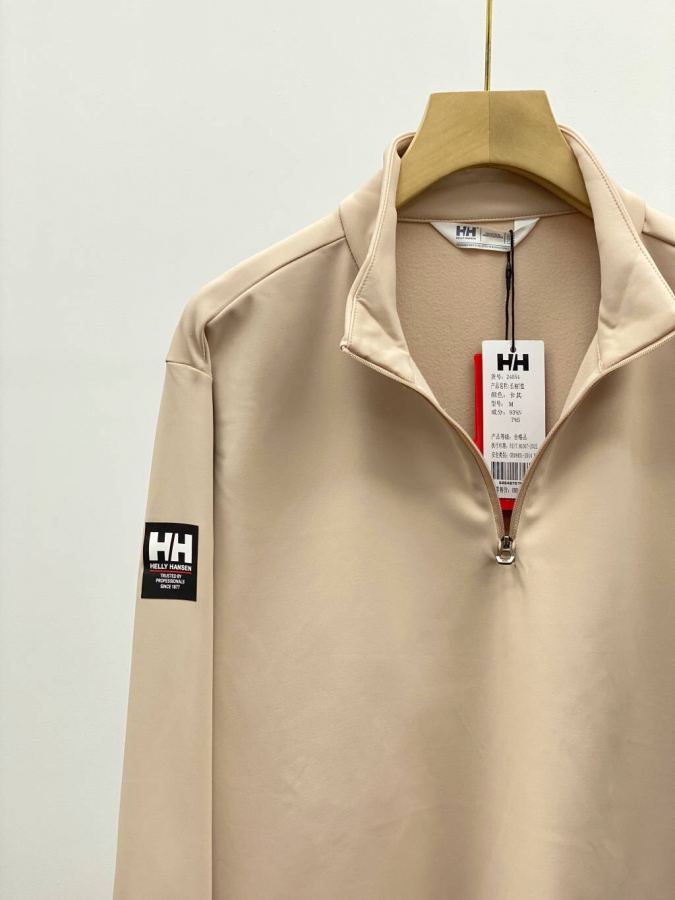 1:1 Replica Hellstar Clothes HELLY HANSEN | HH T — Premium Replica — photo 3