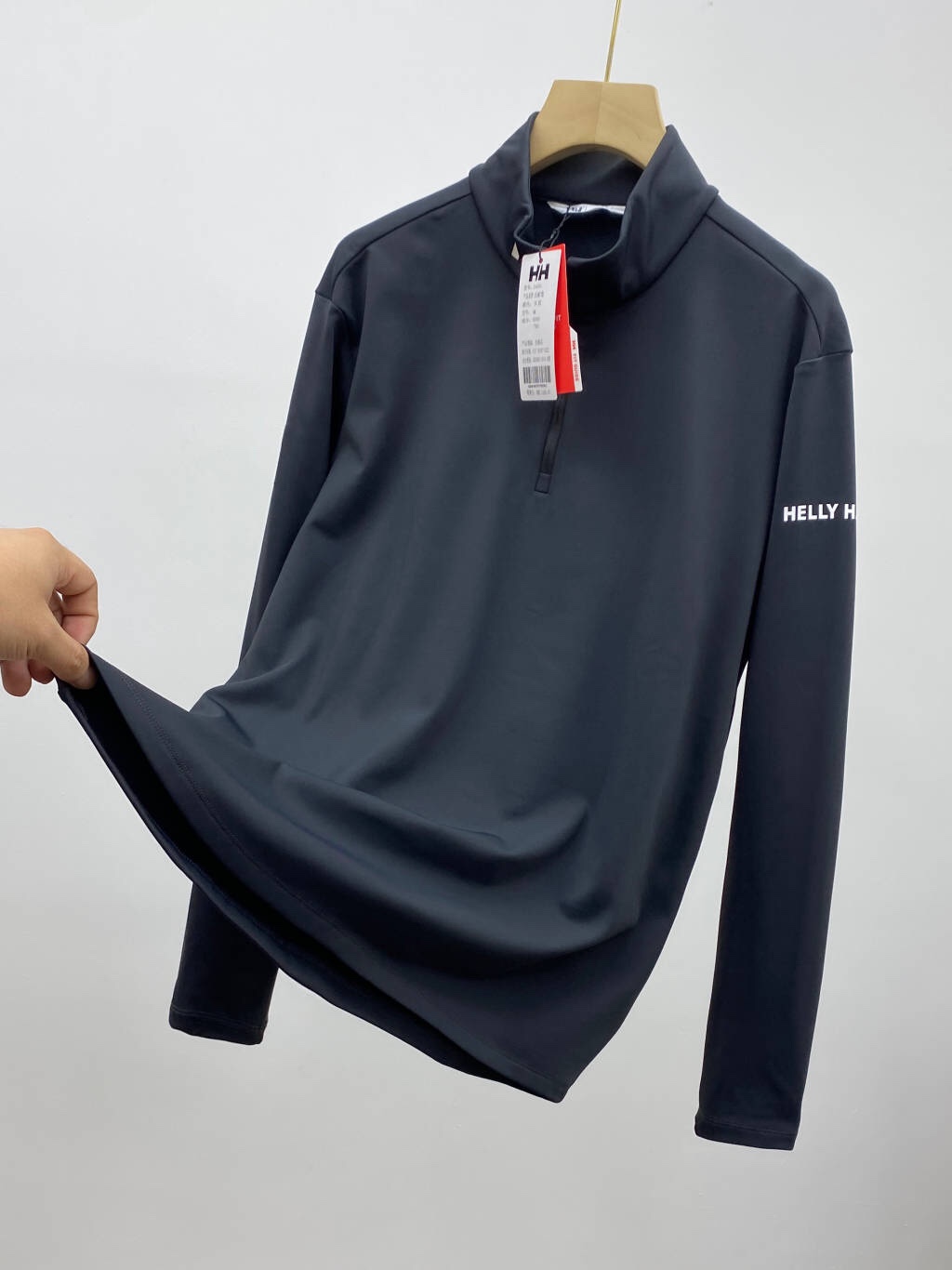 1:1 Replica Hellstar Clothes HELLY HANSEN | HH T — Premium Replica — photo 7