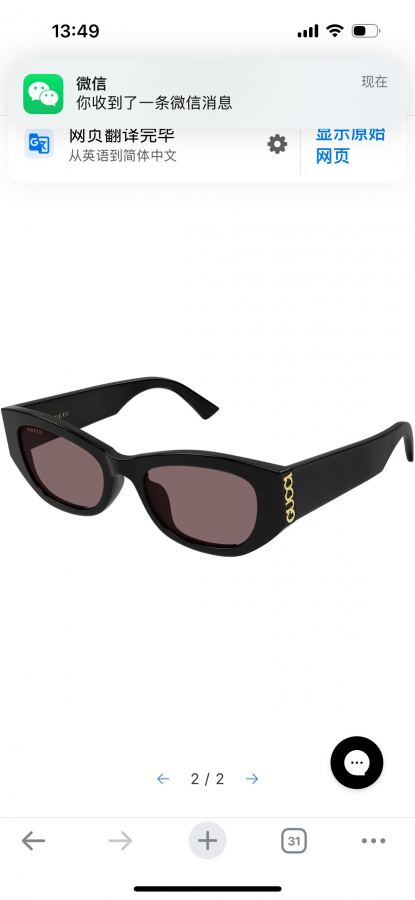 1:1 Replica gucci glasses GUCC* — 1:1 Replica — photo 2