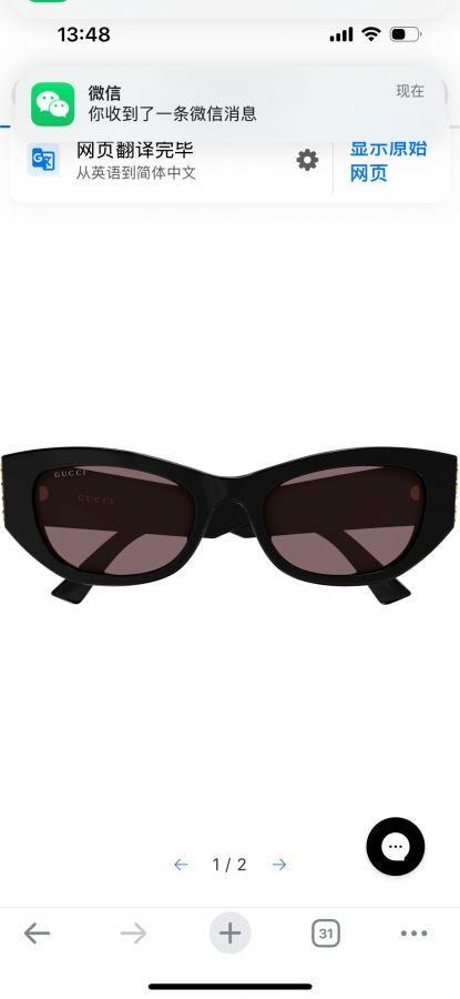 1:1 Replica gucci glasses GUCC* — 1:1 Replica — photo 4