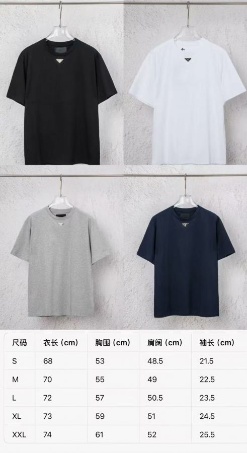 1:1 Replica Prada men Prada — 1:1 Replica