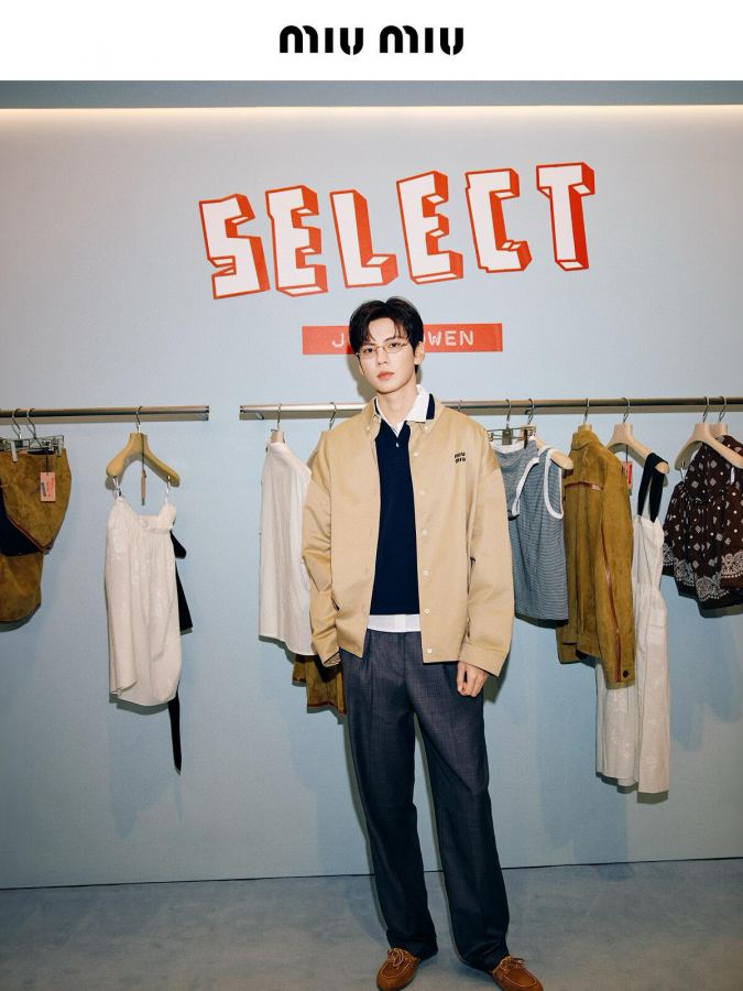 1:1 Replica MIUMIU men Miu embroidered buttoned jacket — 1:1 Replica — photo 8