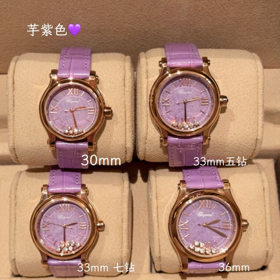 1:1 Replica Chopard Watches HAPPY DIAMONDS — 1:1 Replica — photo 3