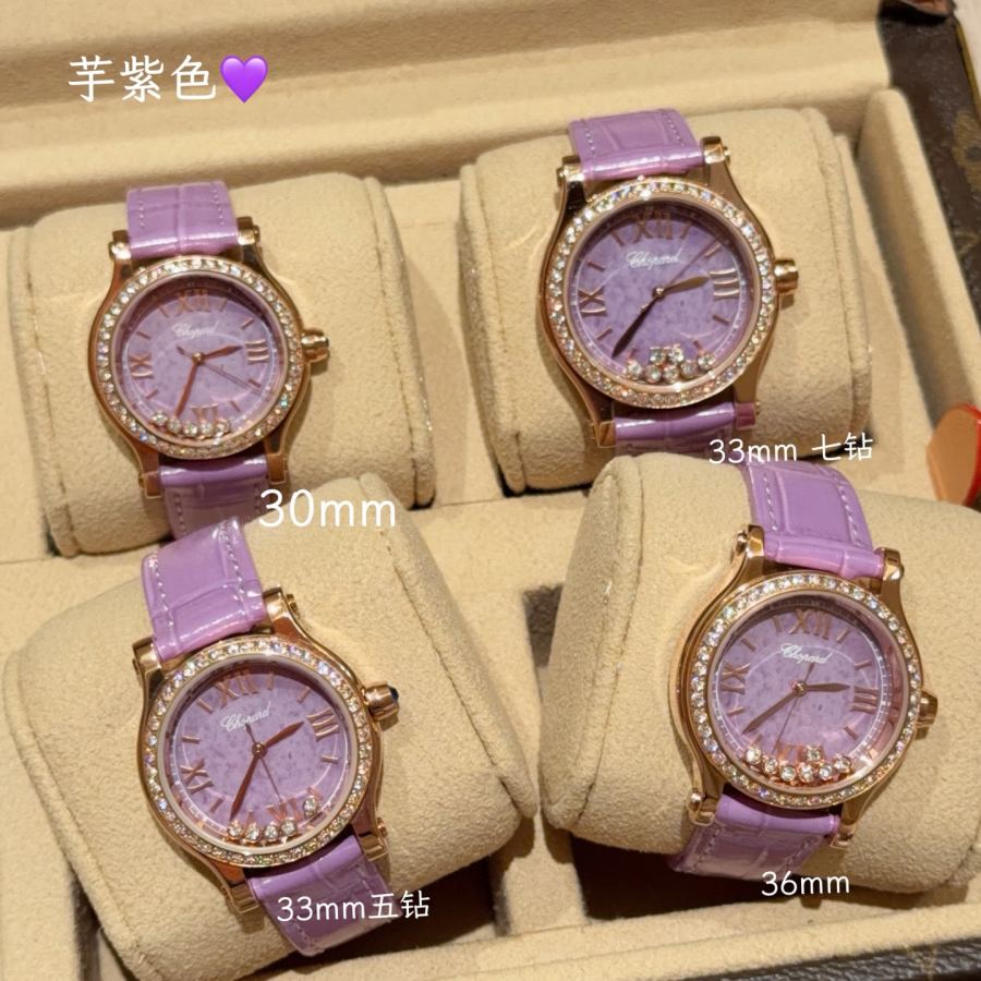 1:1 Replica Chopard Watches HAPPY DIAMONDS — 1:1 Replica — photo 7